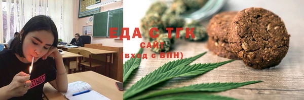 mdpv Баксан