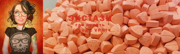 mdpv Баксан
