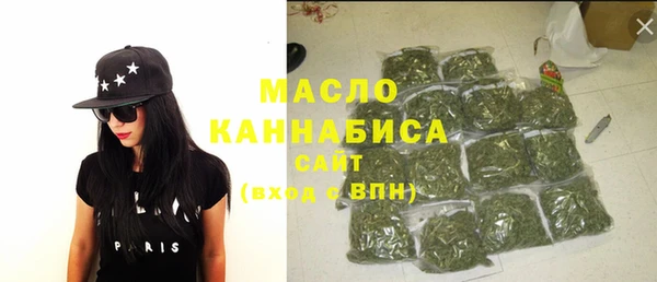 mdpv Баксан