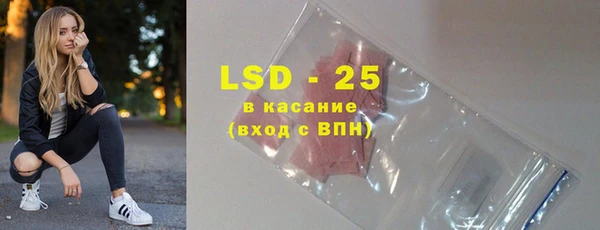 марки nbome Аркадак