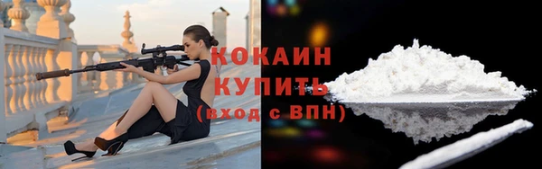 mdpv Баксан