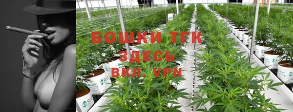 mdpv Баксан