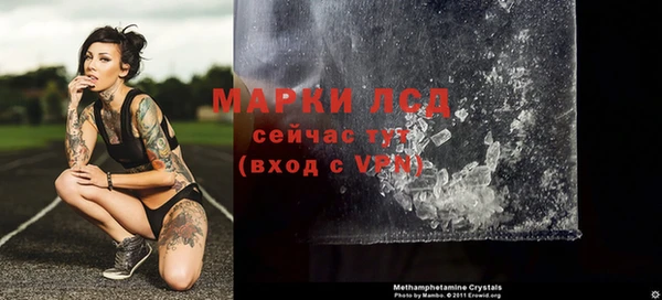 mdpv Баксан