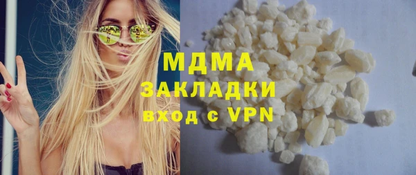 mdpv Баксан